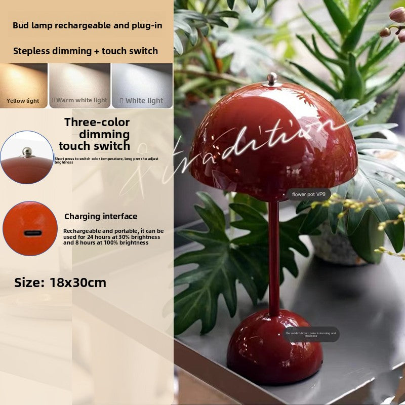 Flower bud table lamp