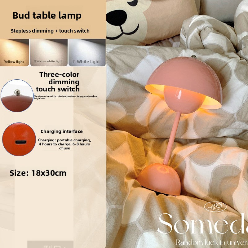 Flower bud table lamp