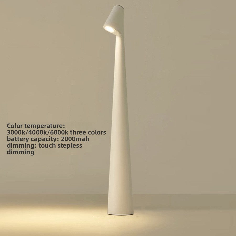 rechargeable table lamp